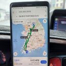 대림오토바이해남