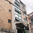 화인츠