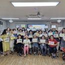 상월곡실버복지센터 이미지