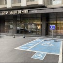 CU뉴하동터미널점 | 하동 켄싱턴리조트 리뉴얼 객실 스파 노블룸 이용후기 | 올 뉴 켄싱턴 패키지