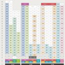 호반작은도서관 이미지