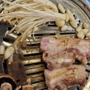 신평점 참숯꼬기 이미지