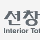 아이티에스 이미지