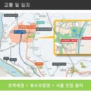 파크뷰테라스 이미지