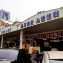 아름드리가구