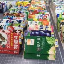 새서울자동차 이미지