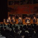 구미시 민방위교육장 이미지