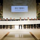 신한대학교 이미지