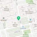 CU제천고암점 이미지