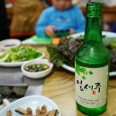 갯마을장어구이 이미지