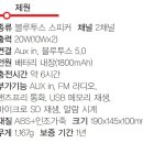 (주)아임커머스 이미지