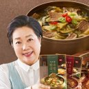 수라국밥 이미지