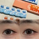 아이젠트리 동호점 | 써클렌즈 추천 젤리빔 각산역 안경 아이젠트리 위드렌즈 대구동호점