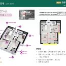 협성 루에나 센텀 이미지