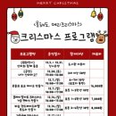 이천기획