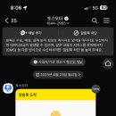 압구정횟집 이미지