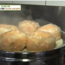 나완석옛날손만두