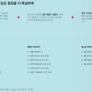 목련동물병원 이미지