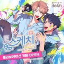 온 카페 이미지