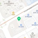 오리건치과교정과치과의원 이미지