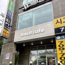 우원기술무인카페 | 야탑역 카페 추천, 로봇이 커피를 만들어주는 비트카페 야탑역점 방문 솔직후기