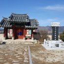 영천리 마을회관 이미지