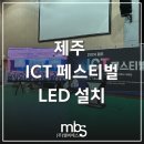 주식회사 엠비에스 이미지