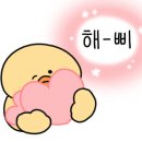 조하영원조목살집 이미지