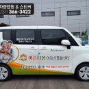 다함애드