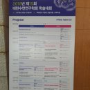 (주)통일의료기 이미지