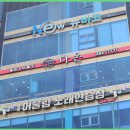 다온솥밥 네이버블로그