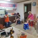 간석3동-12 이미지