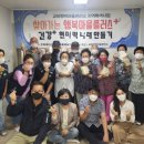 초롱꽃마을10단지 이미지