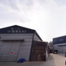 모리아공인중개사사무소 이미지