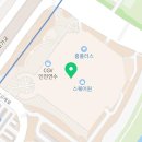 두쏠아이 홈플러스연수점 이미지