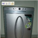 한일비닐