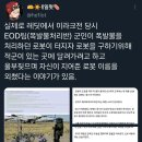 2월 : 우리는 아마 가보지 않은 길을 영원히 그리워하겠지