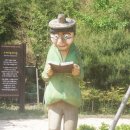 도당3리 이미지