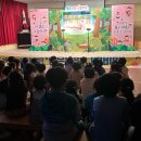 동산자연유치원 이미지