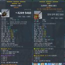 (주)제네포스 | 챌린저#5492