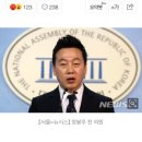 SBS '김어준 블랙하우스' 시청자 피폭, 정봉주 두둔 탓 이미지