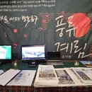 (주)경양마을 이미지