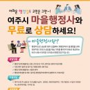 경인행정사 이미지