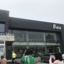 바우목장 이미지