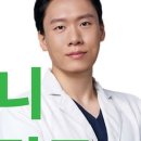 스마일온서울 치과교정과 치과의원 이미지