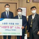 구미칠곡축산업협동조합 이미지