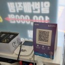 단아&가령 미용실(야음점)