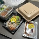 구구족영통역점 | 구구족 영통역점 영통 족발 배달 주문해먹었어요