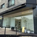 헤세드스킨케어 | 판교피부관리, 헤세드 스킨케어 PHA 물광필 관리 후기