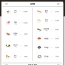 군산오징어 당산역점 이미지